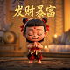 怎样抓娃娃百发百中技巧详解